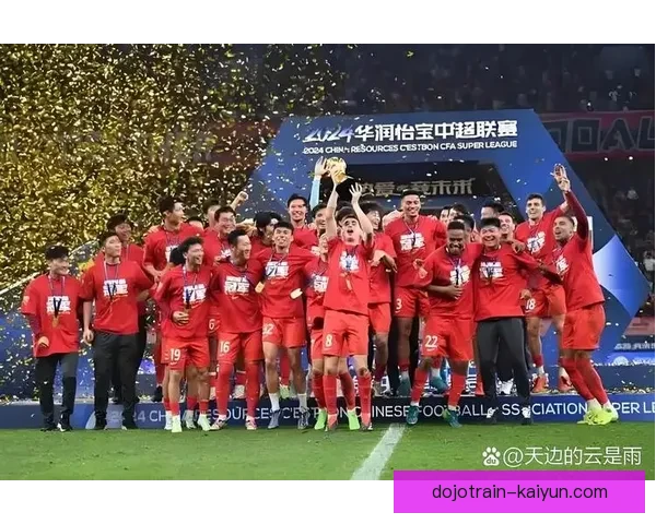 中超球员风采展现中国足球的竞争力与魅力