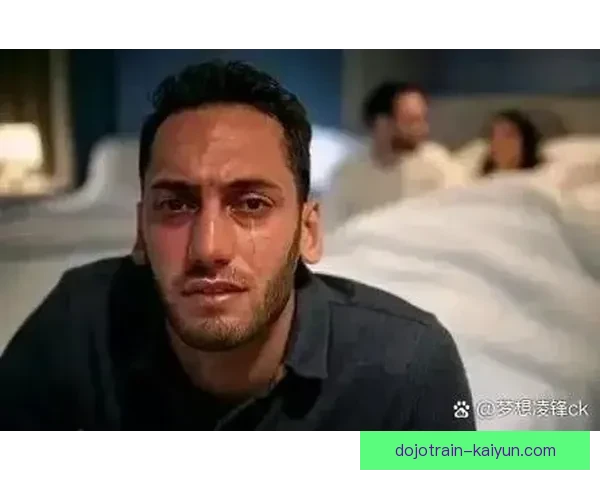 恰尔汗奥卢近期表现稳定，比赛影响指数逐渐提升引发关关注