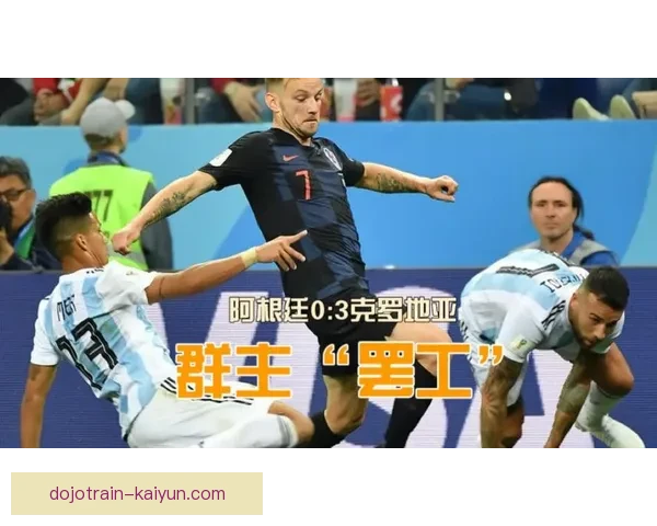 阿根廷队比赛策略分析：战术灵活性与防守稳健性提升