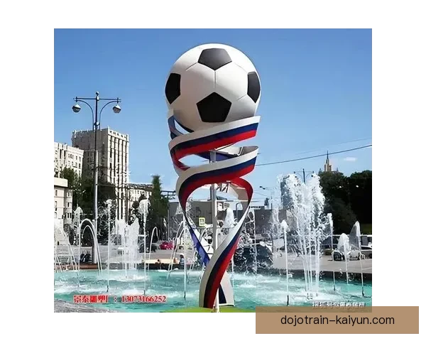 足球经典瞬间：回顾历史赛场上的标志性时刻与高光表现